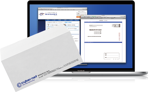 名刺と同じ運用フローで効率アップ
