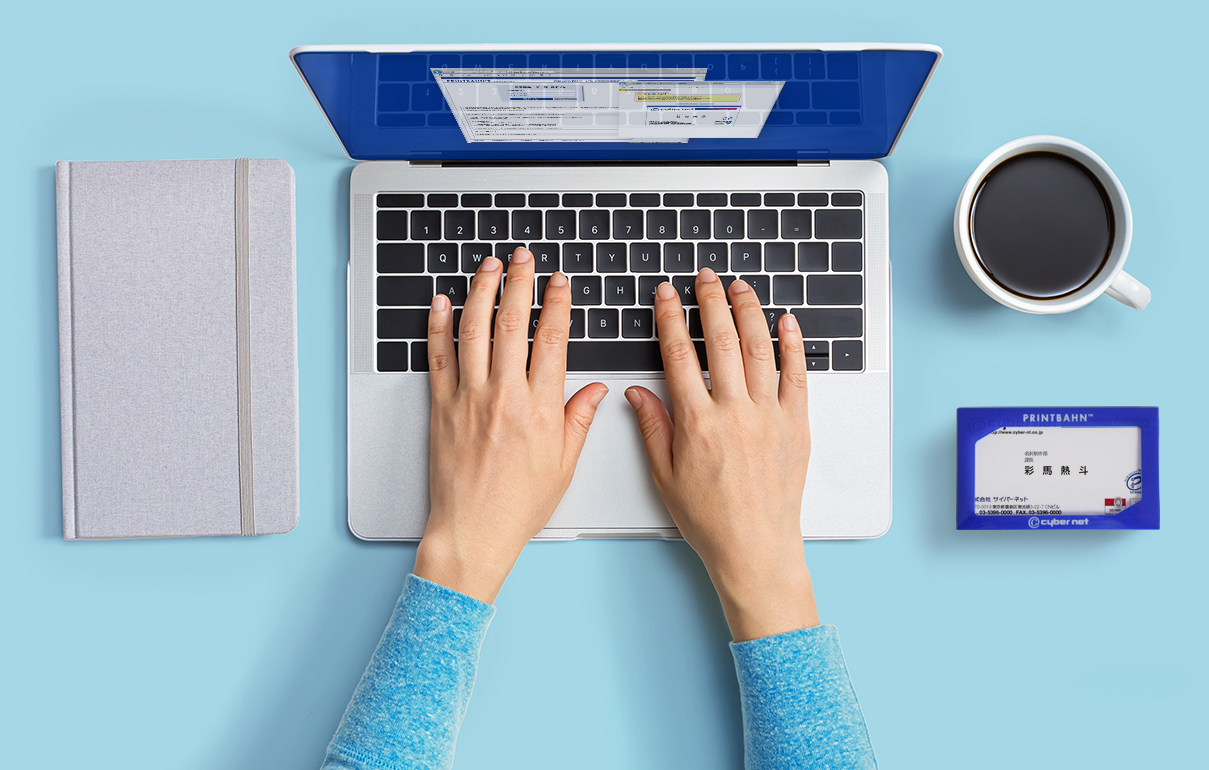 WEB名刺発注システムが働き方を変えます