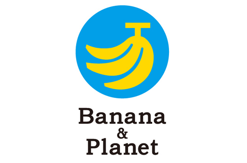 バナナペーパー